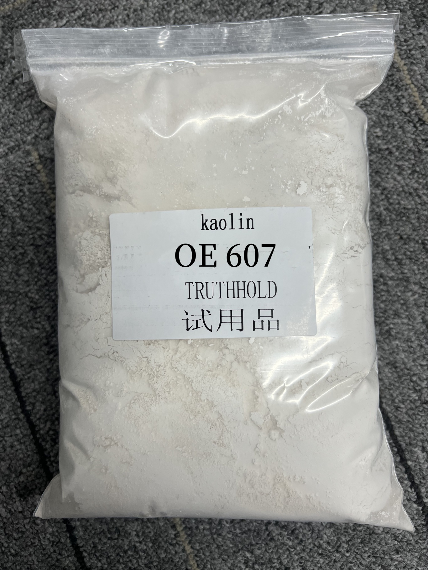 80c71ddac87319cdc4468c22358008d_副本.jpg